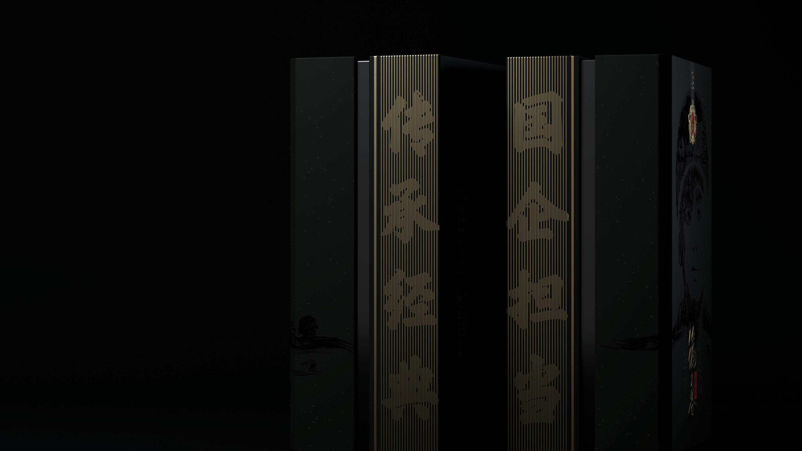 zhuchun