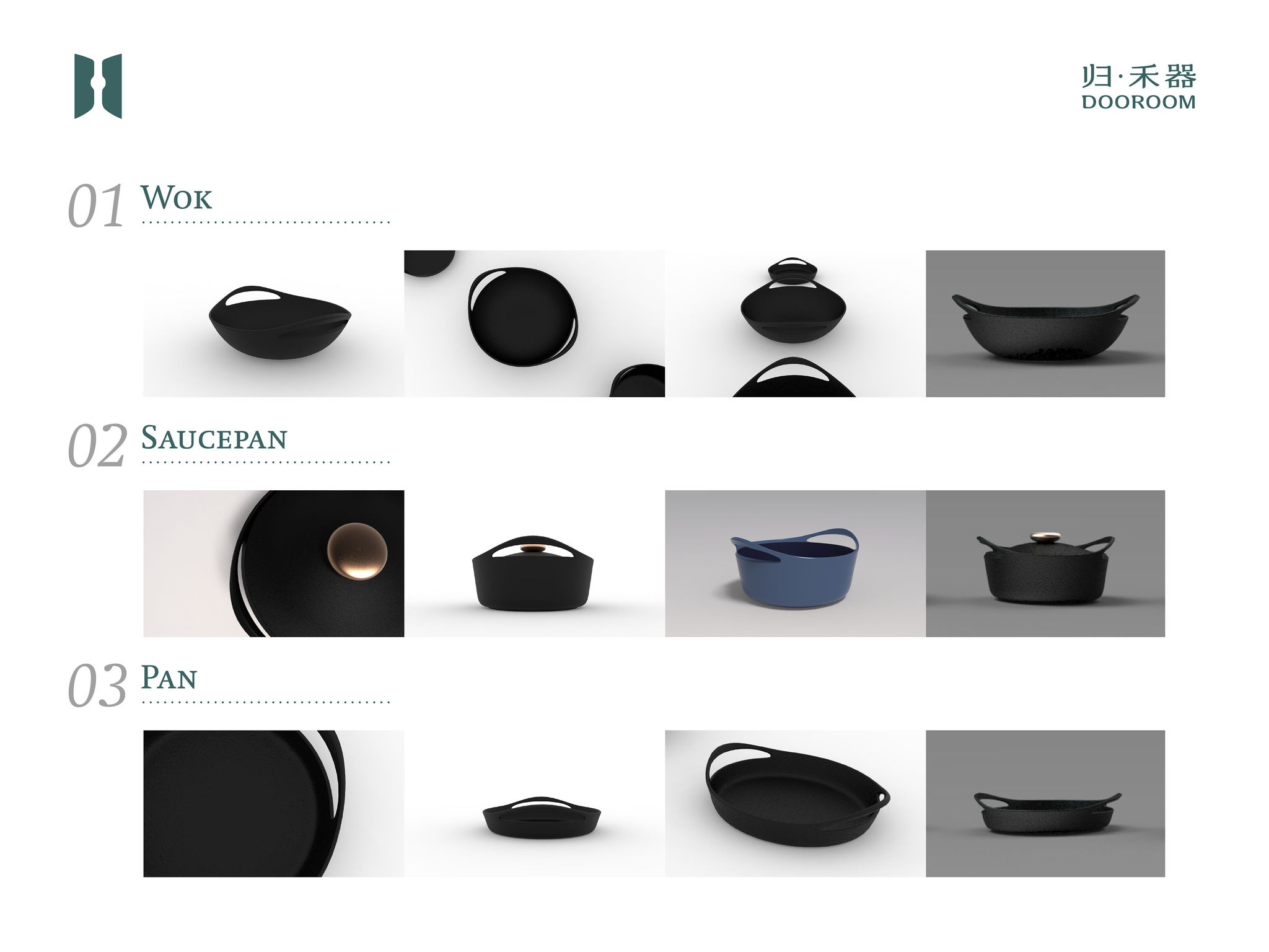 DOOROOM Cookware