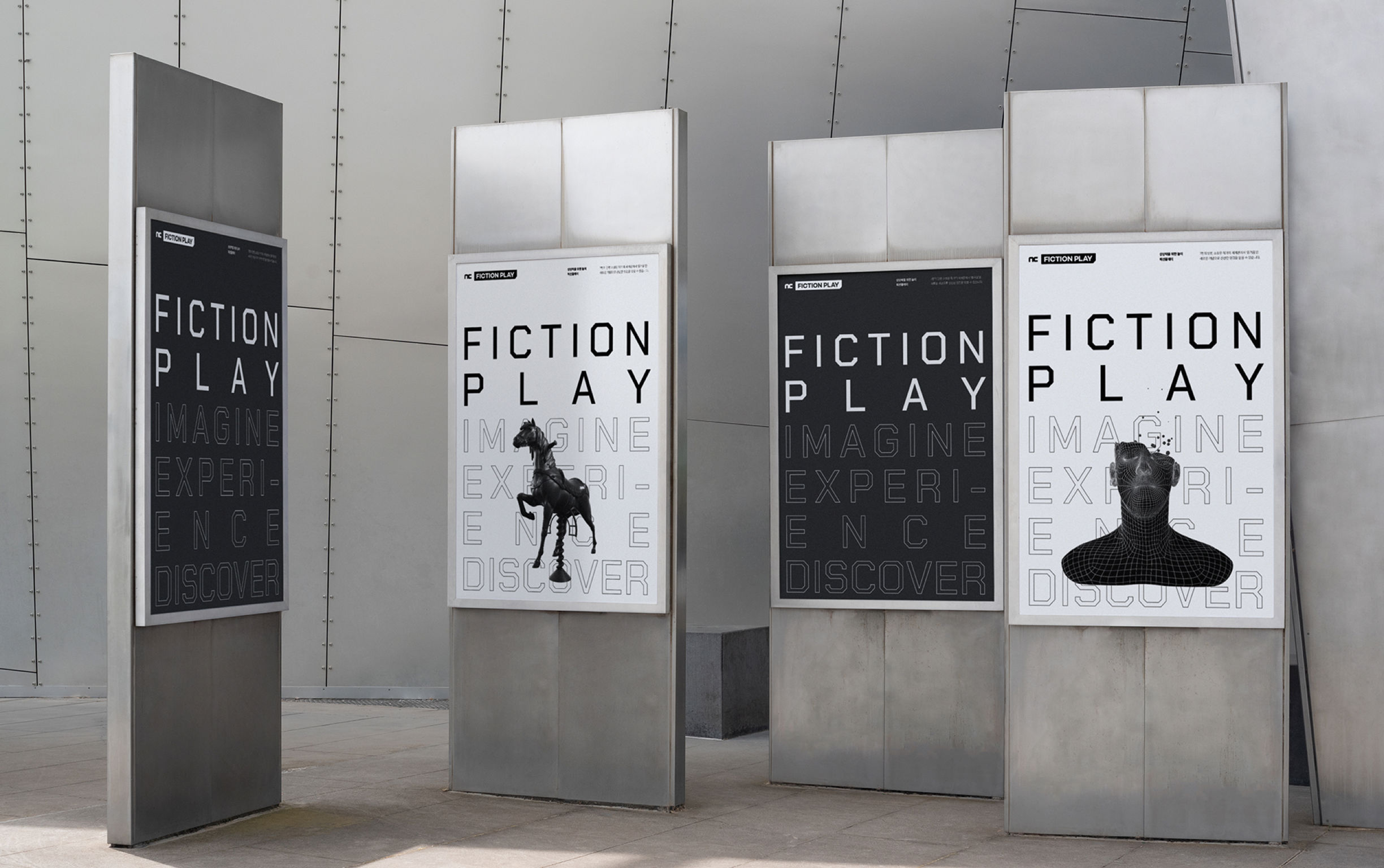 NC FictionPlay Campaign