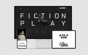 NC FictionPlay Campaign