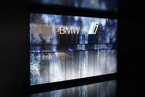 BMW | Interactive Water Bar Exhibit