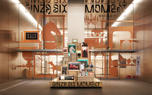 GINZA SIX MOMENT
