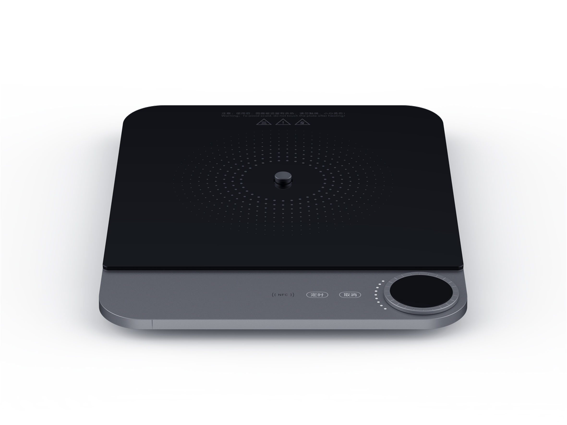 Mi Ultra-Thin Induction Cooker