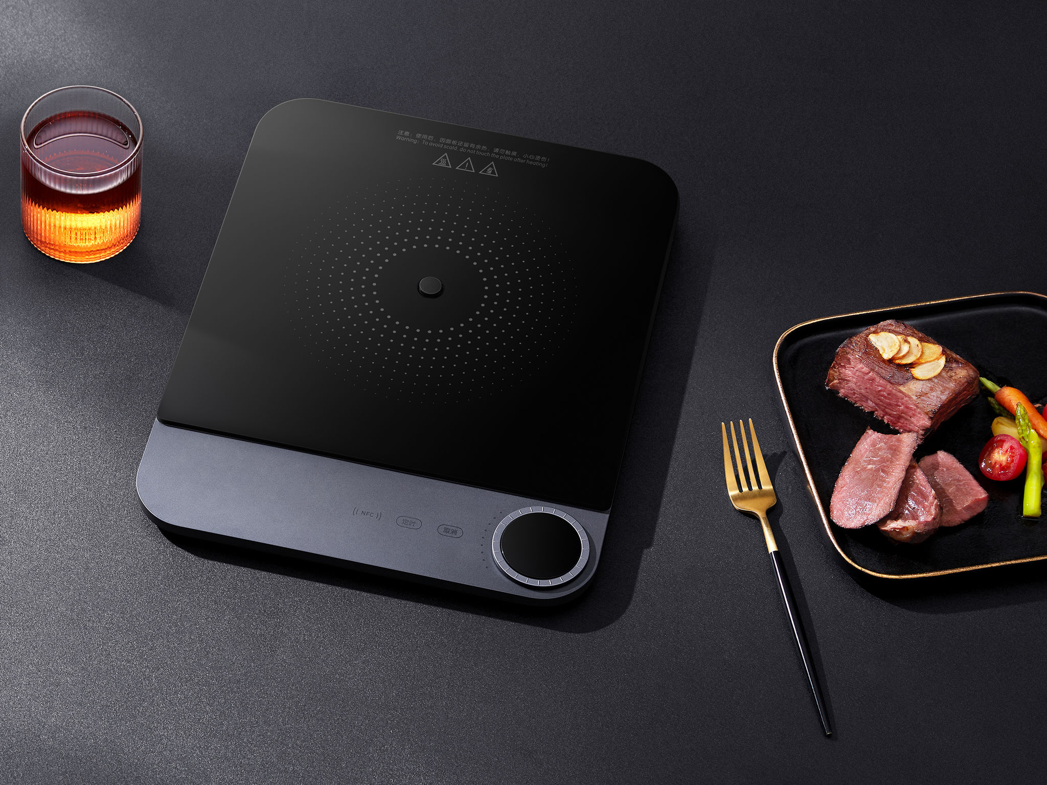 Mi Ultra-Thin Induction Cooker