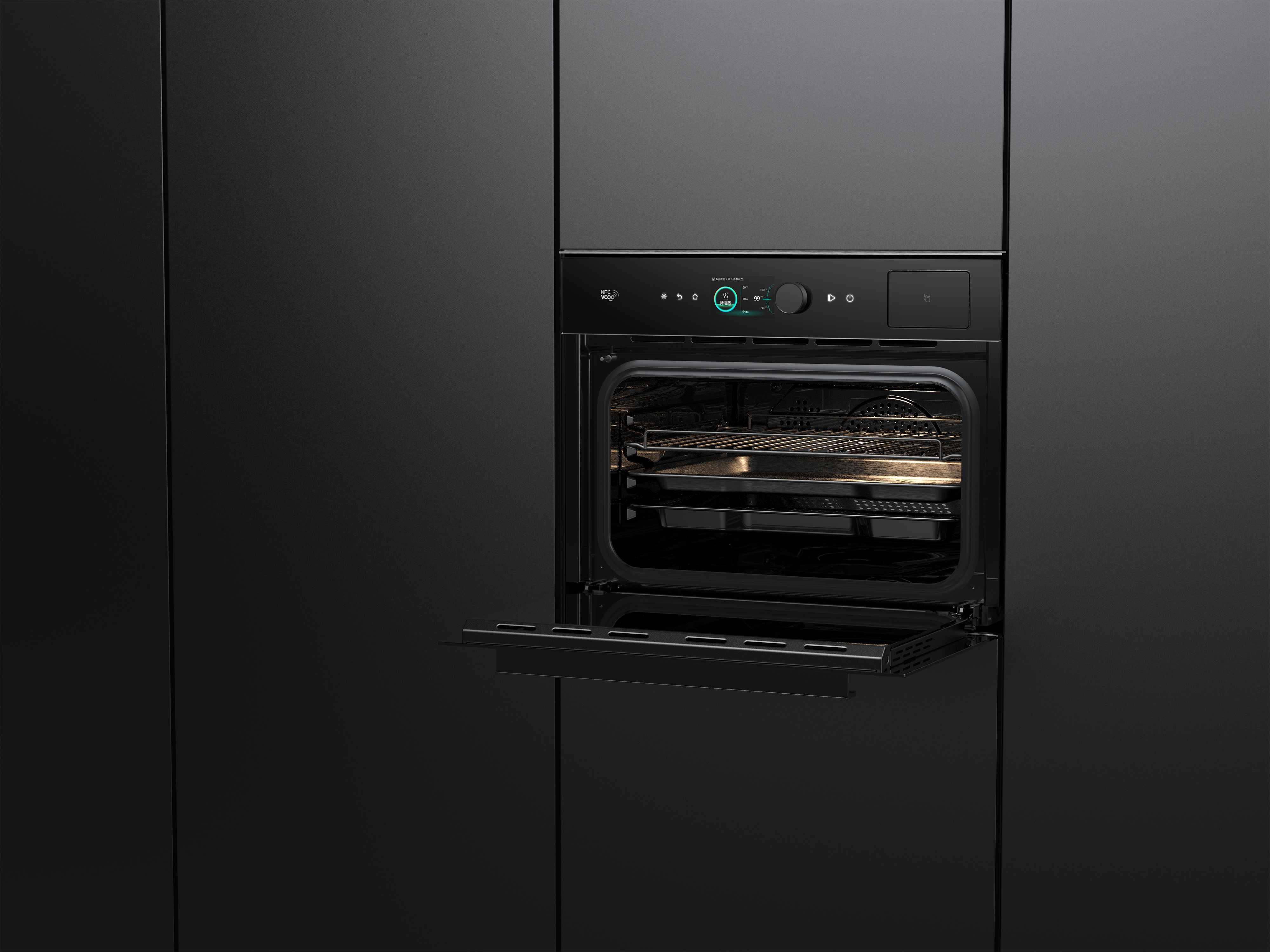 YA06 embedded cooking integrated machine