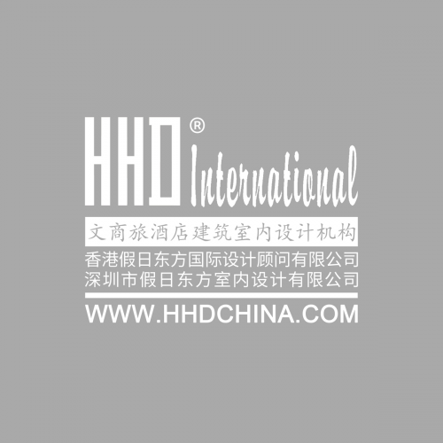 HHD East Holiday International Design Institution