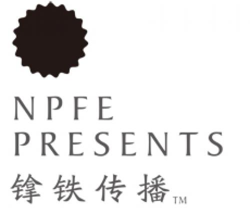 NPFE Brand Marketing Consulting Co., Ltd.